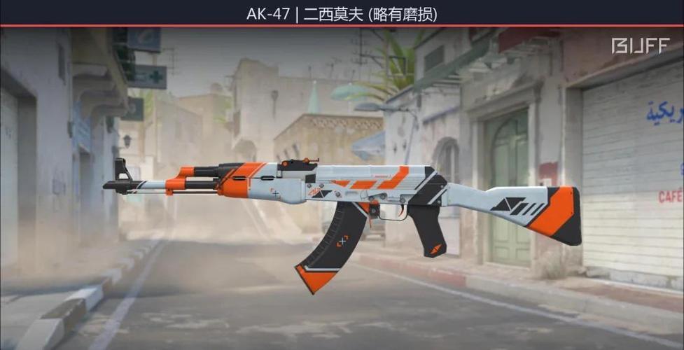 csgo正确购买方式