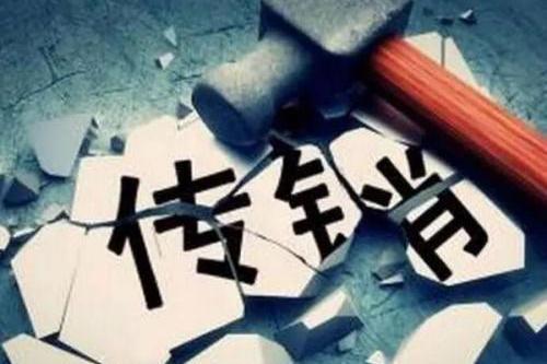 惠赚发圈