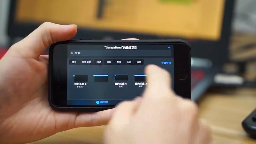 garageband删除了怎么办