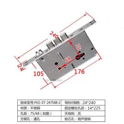 门锁双快和双活有什么区别