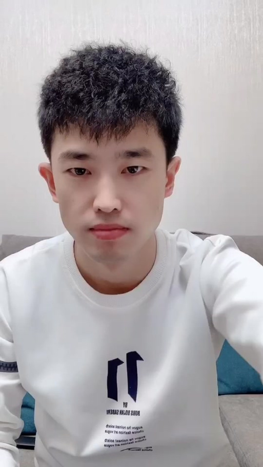 羊公子暗恋谁图标