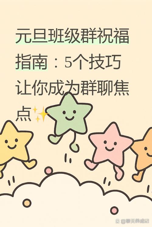怎么样把群聊记录发给别人