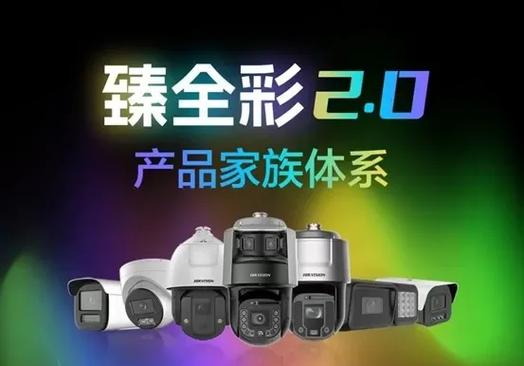 摄像头颜色暗的原因截图