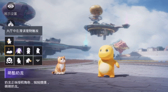 和平精英查别人ip