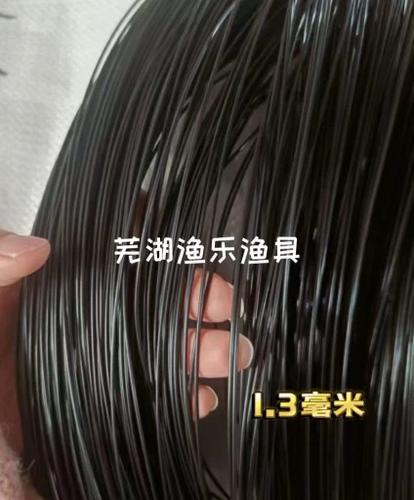 可视锚鱼子线60厘米长吗截图