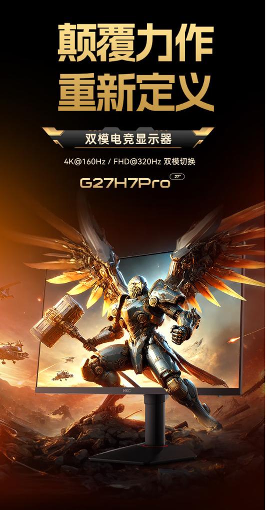 电视设置1080p还是720