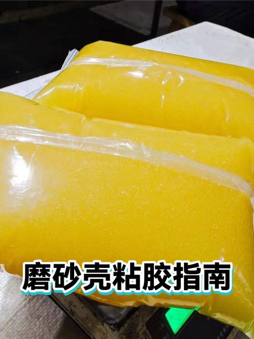 粘手表里的用什么胶