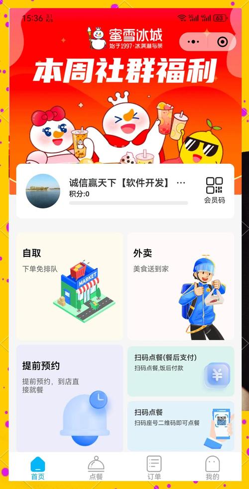 ps4特典码过期了还能用