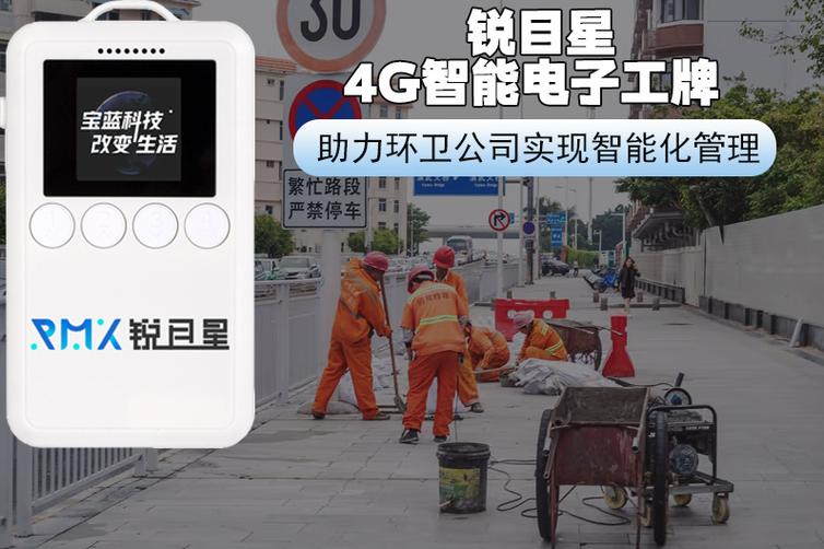 打开游戏辅助功能缩略图