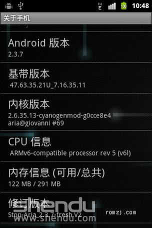 刷机rom包推荐