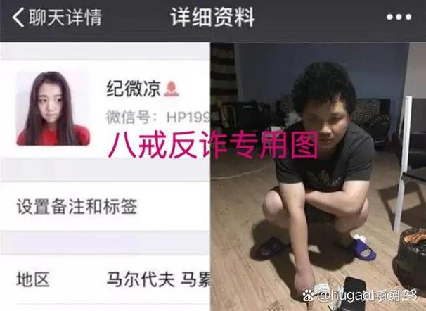 被录视频威胁不理他真的会发信息吗