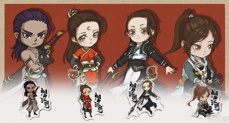烟雨江湖泰安支线任务图标
