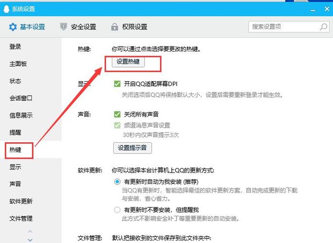 鼠标不能选中下拉是什么原因