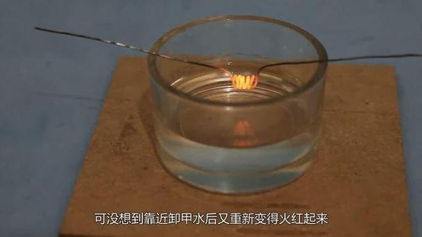 自制简易卸甲水