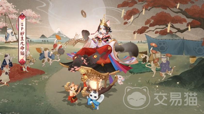 阴阳师最强sp