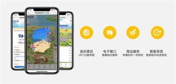 手游模拟器推荐