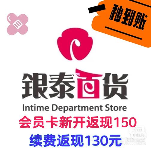 喵街满返券在哪领