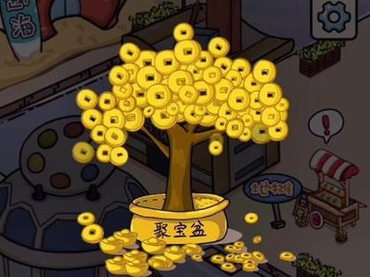 花光50亿小游戏