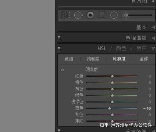 对比度和亮度最佳设置游戏截图