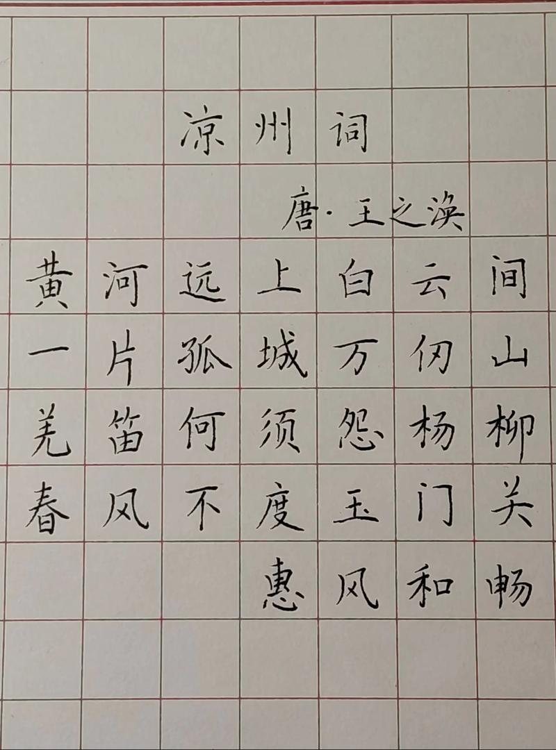如何在抖音上发文字作品