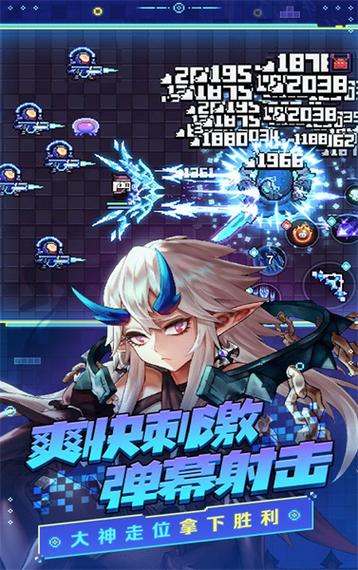 我的勇者6.5.5内置修改器
