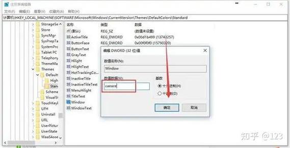 电脑屏幕绿了怎么回事