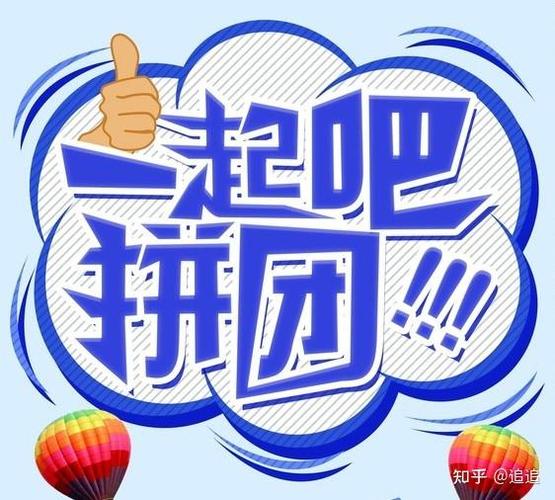 输入法软件哪个最好