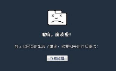 以前的网站进不去了怎么办