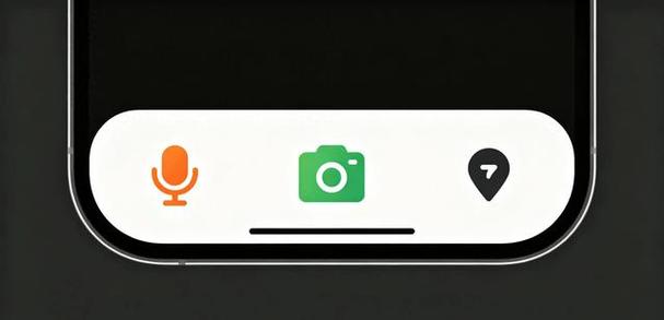 摄像头晚上有绿点是什么摄像头截图