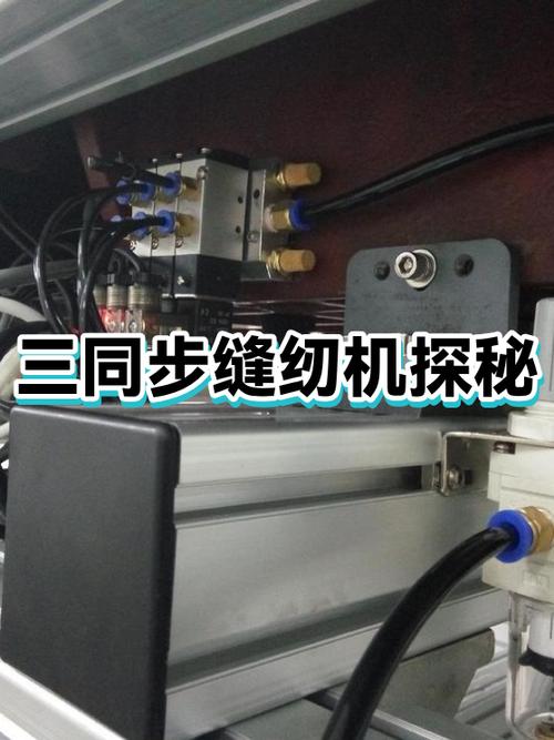 同步机不剪线恢复方法