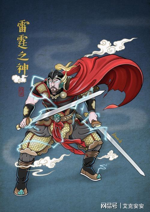剑来各个本命神通介绍