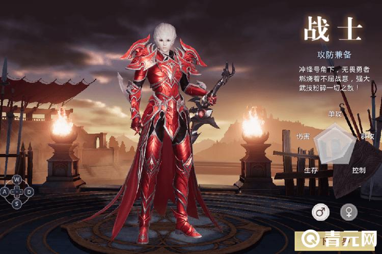 魔域正版平民玩家攻略