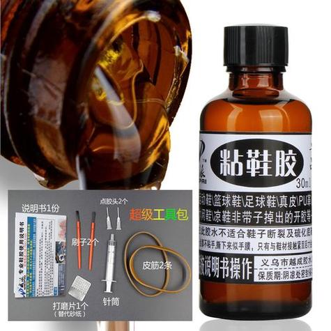 鞋底掉了可以粘胶水吗