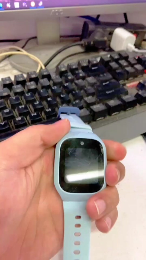 米兔强制解绑管理员截图