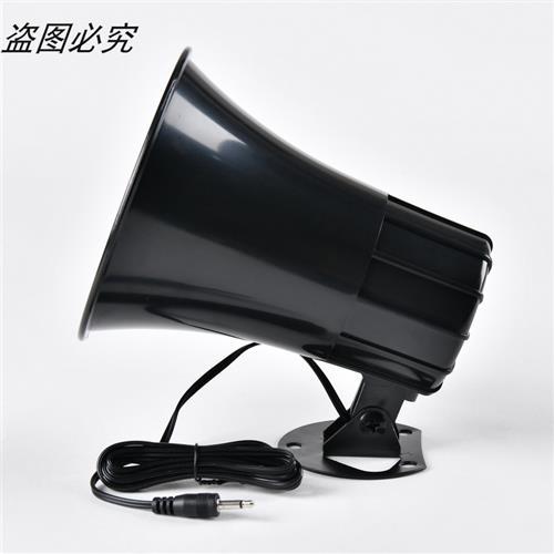 20w喇叭声音有多大