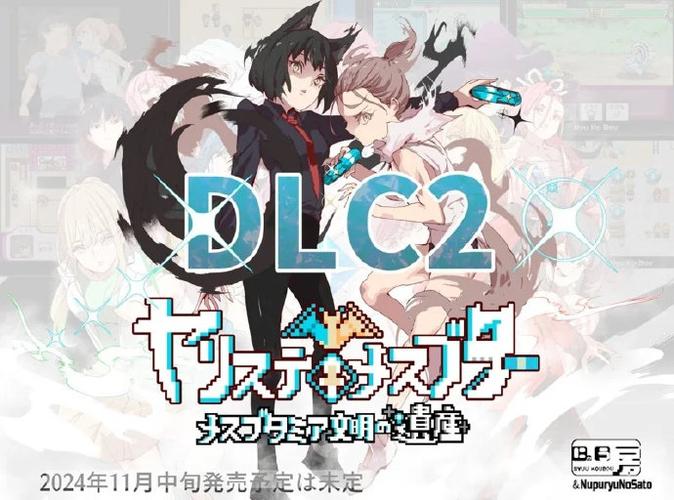 一次性捕捉大师