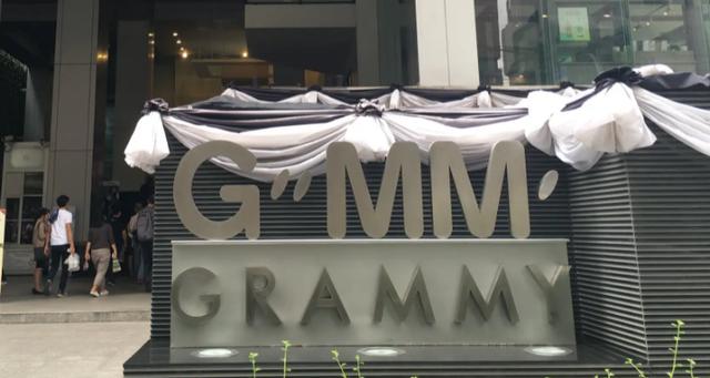 泰国gmm地址