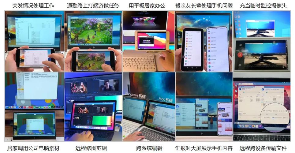 老年机模式怎么设置