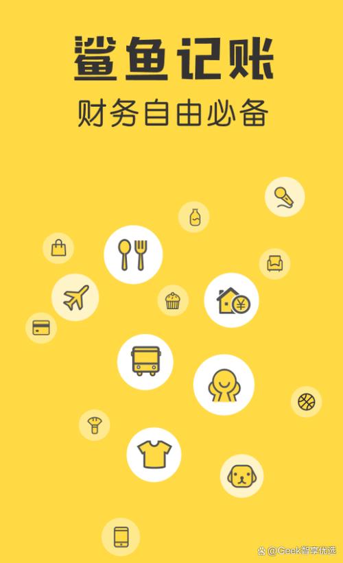 手机银行关闭好还是注销好