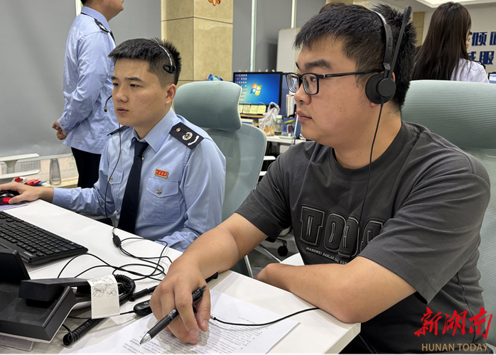 税务稽查举报电话