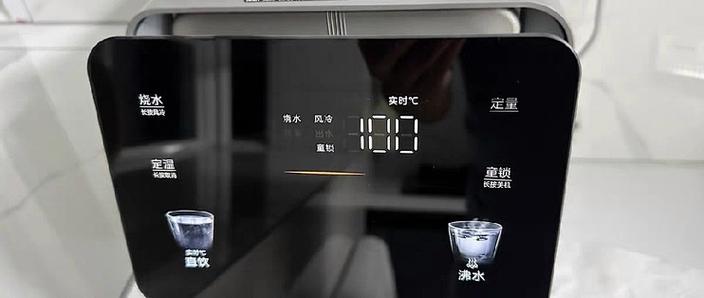 美的T3童锁设置教程