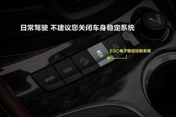 esc为什么按了没反应