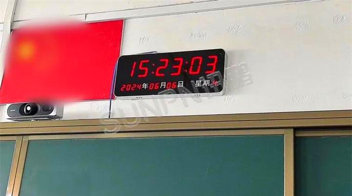 电子钟如何调整时间
