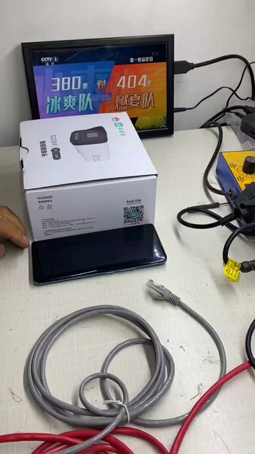 移动和家亲摄像头怎么连接手机