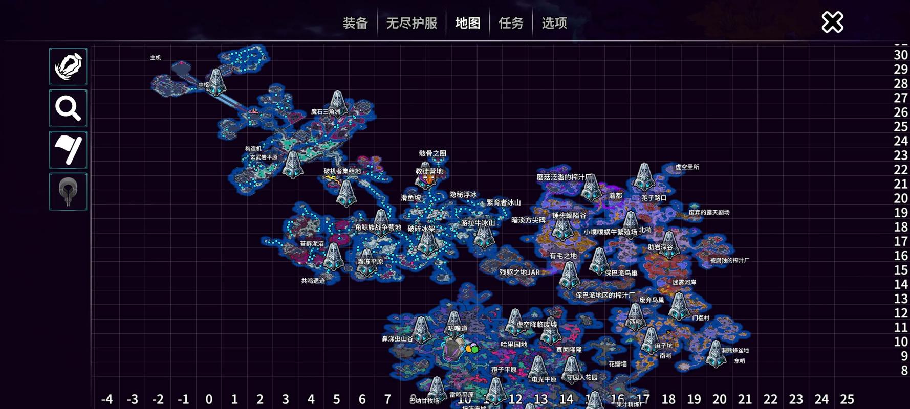 崩溃大陆龙爪镐图纸截图