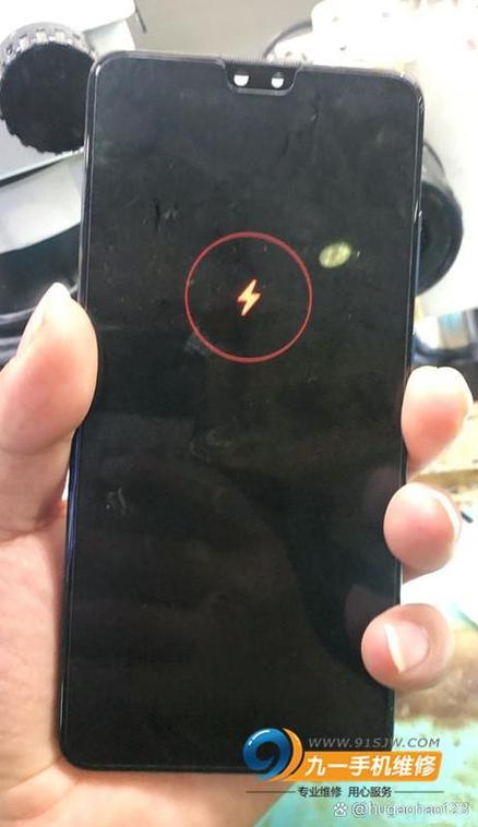 华为手机充电故障维修截图