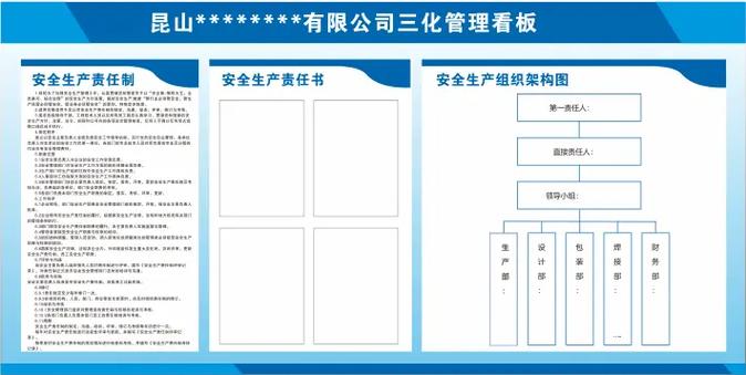 3化1稳定