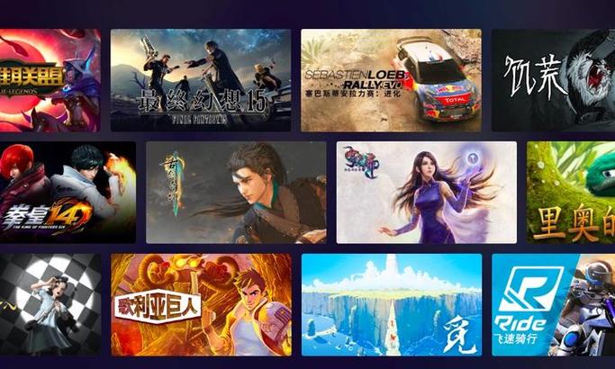 腾讯start收费缩略图