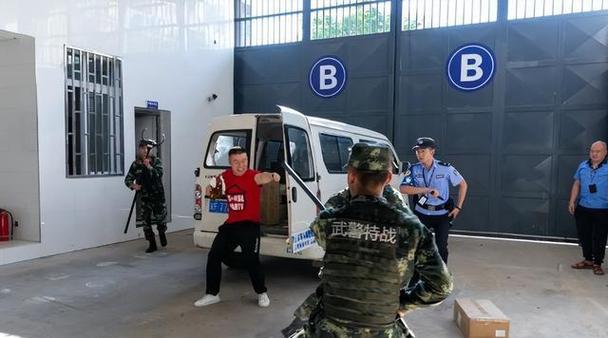 监狱有武警驻守吗截图