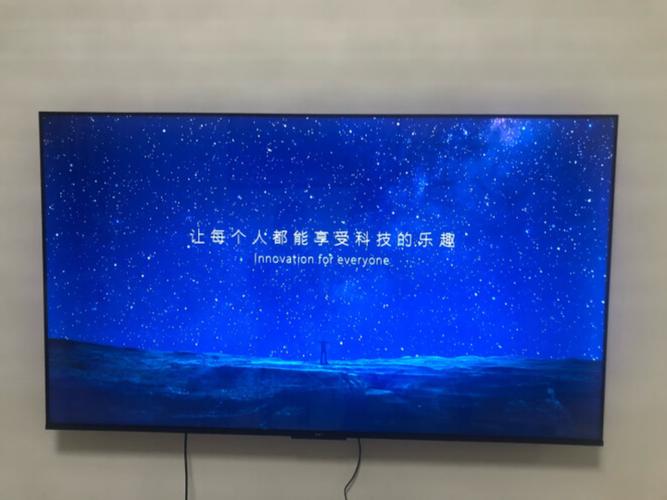 小米电视4关机自己重启